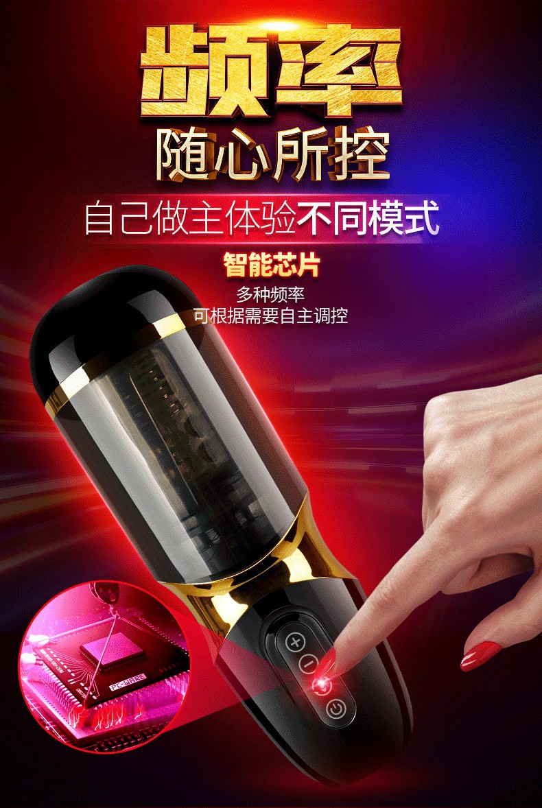 魅心最新自慰,魅心之旅，探索自然美景，尋找內(nèi)心的寧?kù)o