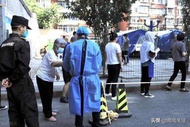 北京最新疫情深度解析與應(yīng)對(duì)策略，疫情下的北京如何應(yīng)對(duì)挑戰(zhàn)？