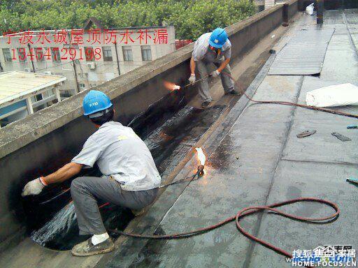 最新防水補(bǔ)漏技術(shù)，時(shí)代進(jìn)步與建筑保護(hù)的關(guān)鍵篇章