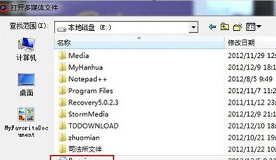 探索最新奇米網址，領略前沿科技的魅力世界