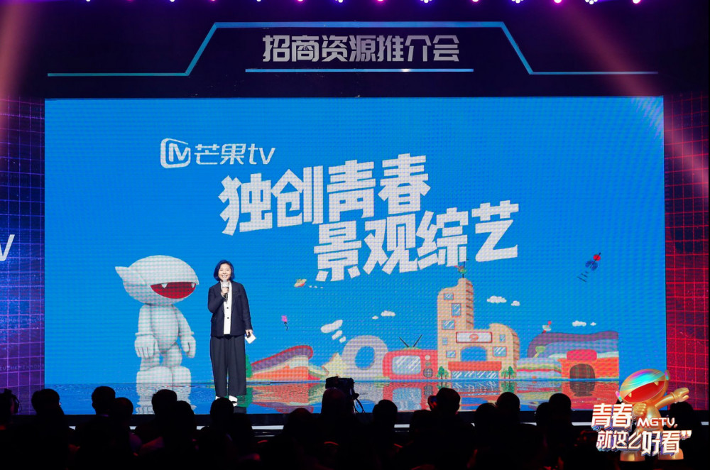 芒果TV最新活動(dòng)，多維度視角下的觀點(diǎn)碰撞與探索