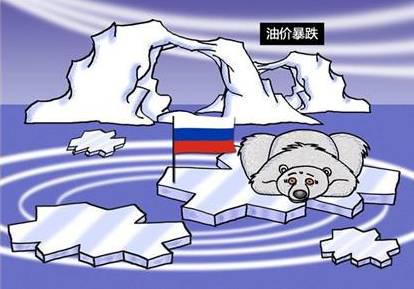 俄羅斯油價最新動態(tài)，與自然美景的邂逅尋求內(nèi)心平和與寧靜