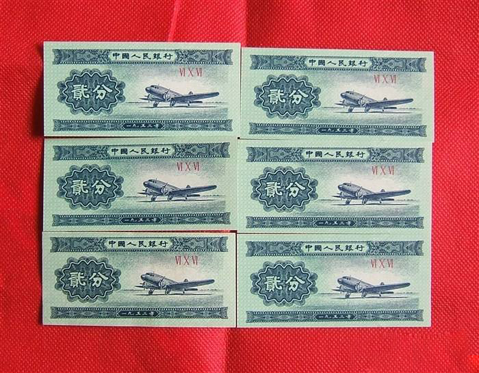 分幣最新價格指南，全面解析與步驟詳解