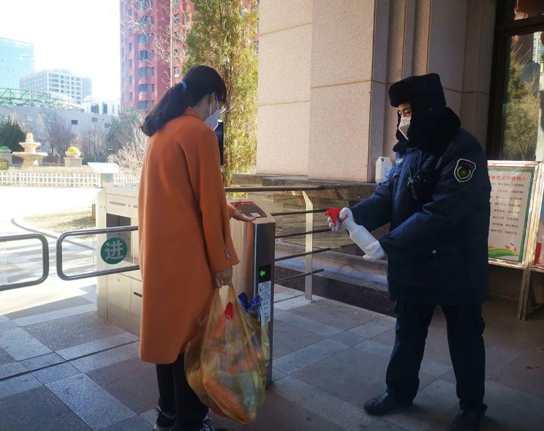 榆林和順嘉府產(chǎn)權(quán)轉(zhuǎn)讓，科技重塑生活的新篇章