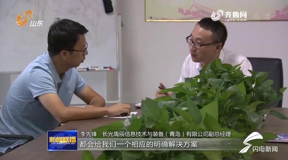 青島高新區(qū)最新開(kāi)發(fā)項(xiàng)目，家的溫馨與友情的交匯