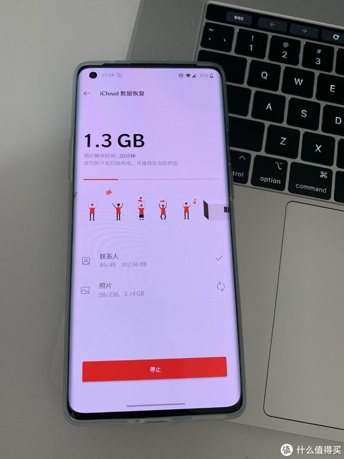 “最新賬戶遷移流程”,最新賬戶遷移流程，一場(chǎng)自我升級(jí)的冒險(xiǎn)之旅