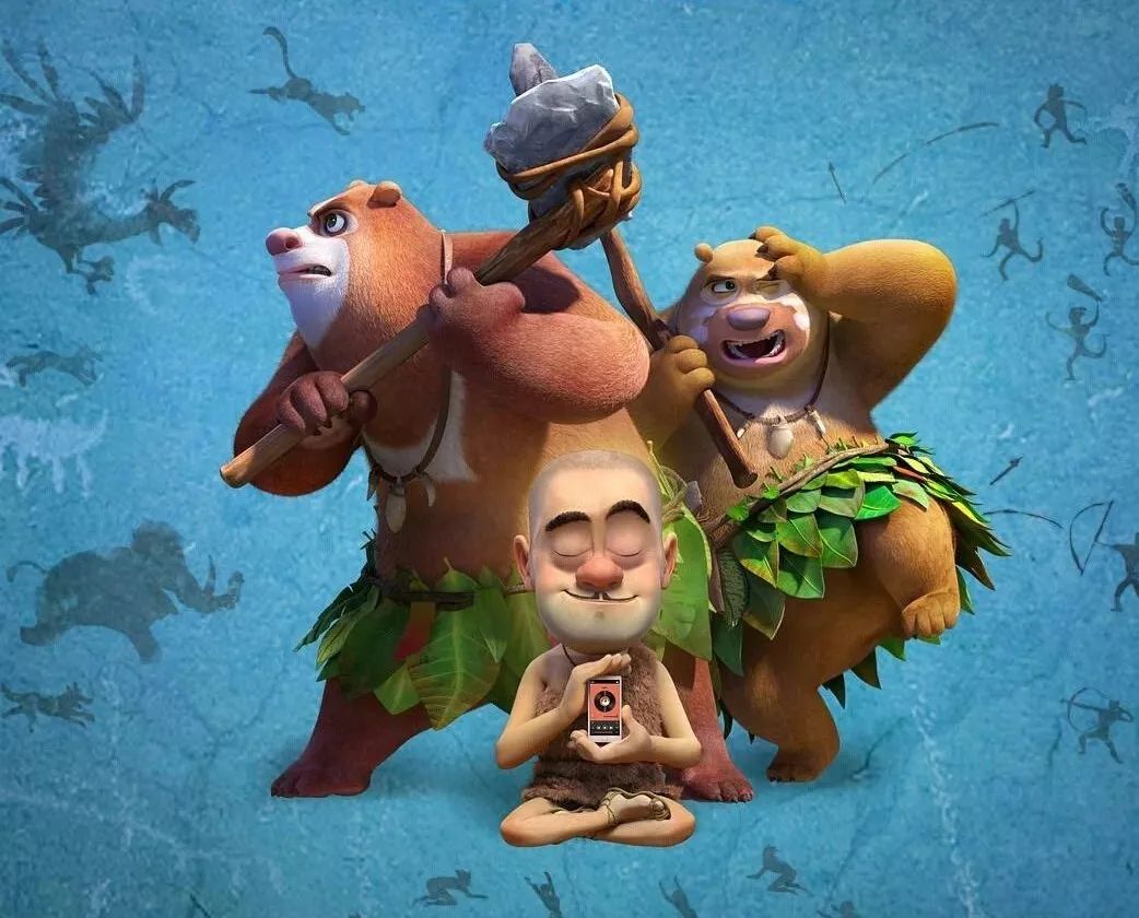 熊出沒電影，森林守護與冒險的傳奇之旅