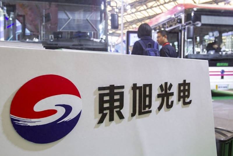 東旭光電股票深度解析，探究其投資價(jià)值的魅力所在