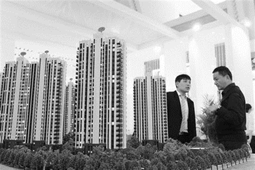 高唐最新房?jī)r(jià)動(dòng)態(tài)，全面指南