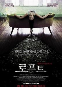 樓電影制作全攻略，一步步成為影視達(dá)人，掌握影視制作技巧