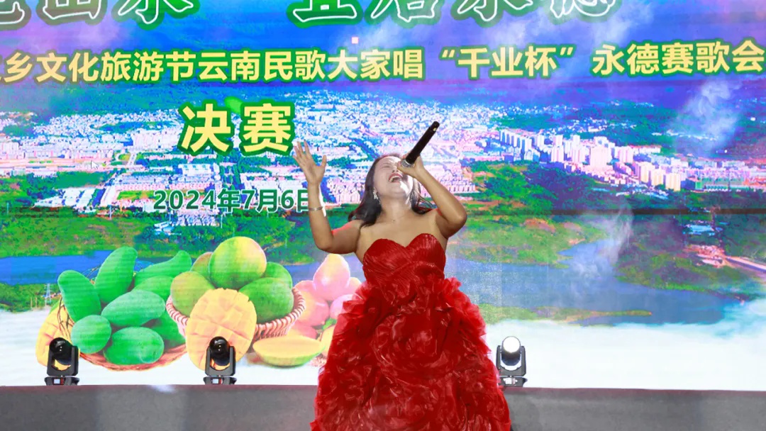 永德新歌推薦，與自然美景同行，探尋內(nèi)心平和之旅