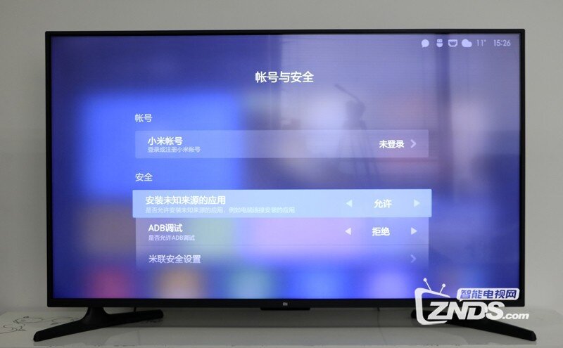 小米32寸電視，勵(lì)志之旅，從屏幕到心靈的體驗(yàn)