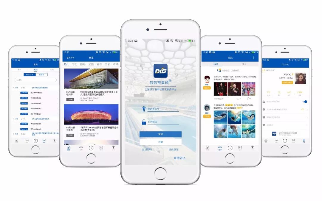 微馬隊APP最新版本下載，探索小巷中的秘密美食天堂