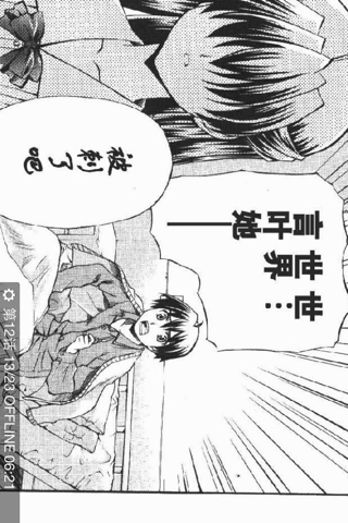 日本變態(tài)動漫，背景探討、影響力分析及其在特定時代的地位