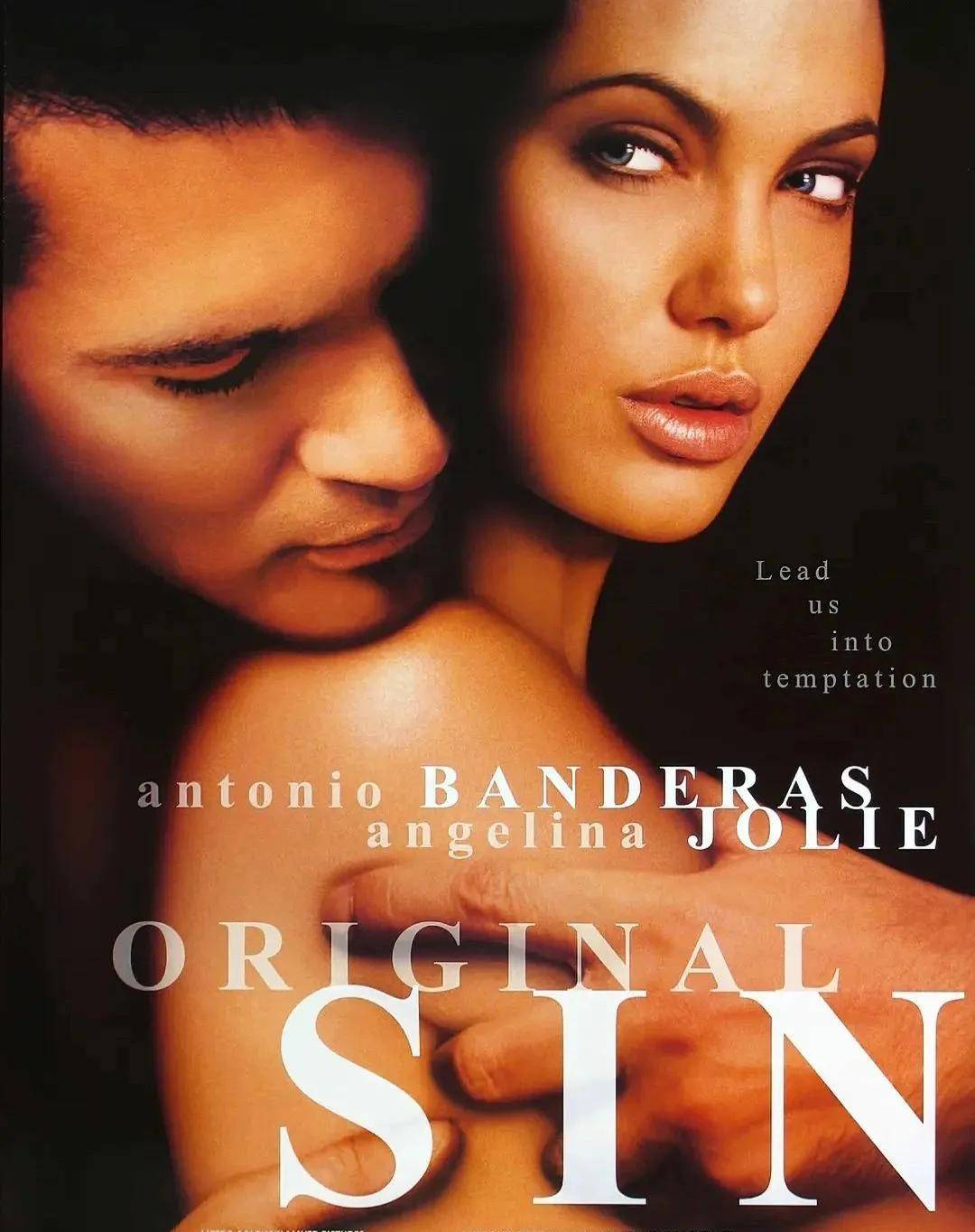 電影原罪，友情與陪伴的溫馨之旅