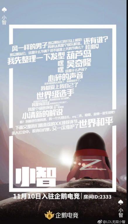 如何為自家狗狗報名參加比賽？