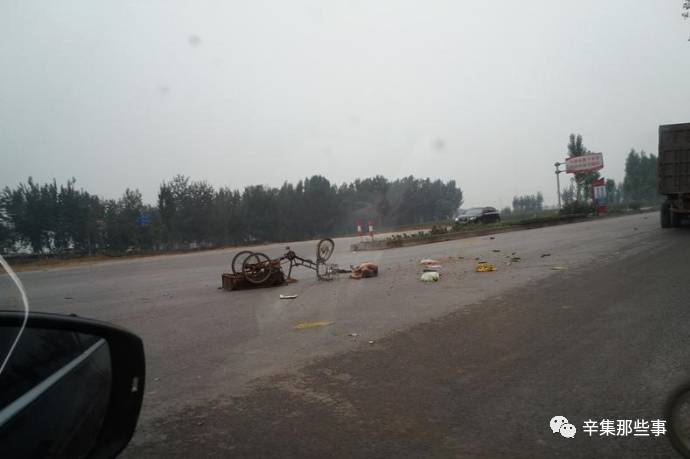 輝縣車禍紀(jì)實，2017年的瞬間與變遷及最新報道