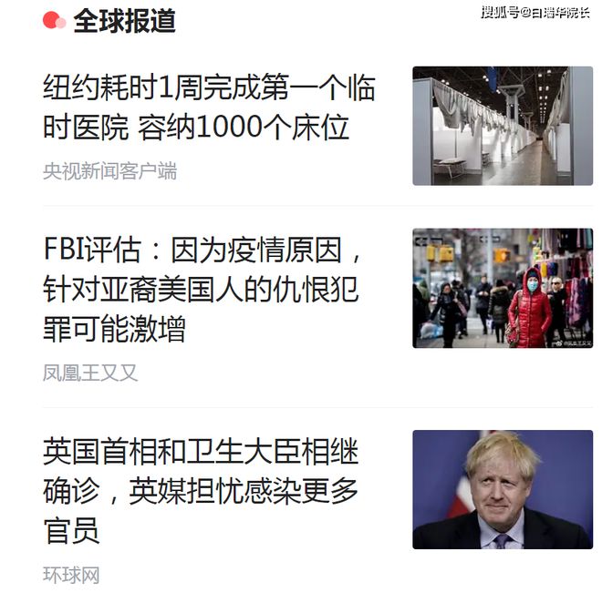 運(yùn)動(dòng)場(chǎng)館燈具 第203頁(yè)