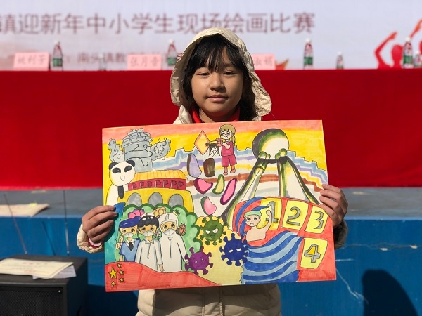 小學美術比賽，一筆色彩，展現(xiàn)自信才華的時刻