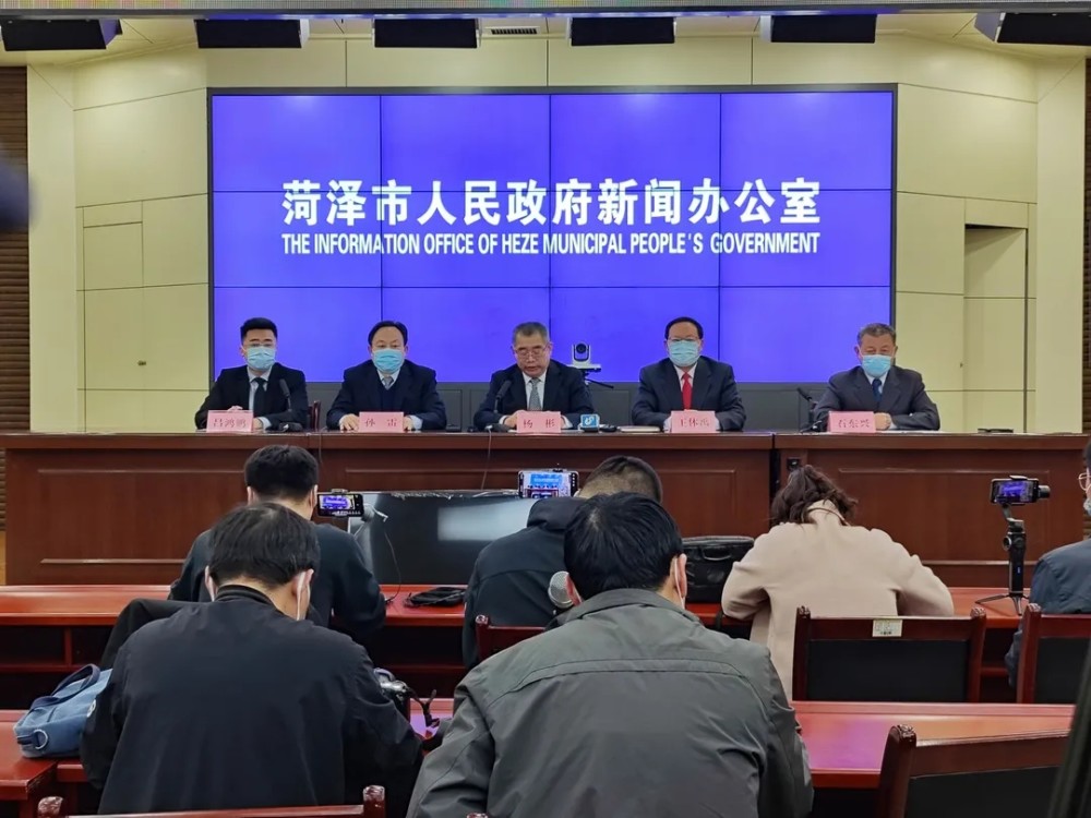 菏澤最新疫情動態(tài)，最新觀點闡述與分析