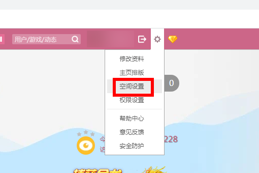 最新版QQ點(diǎn)贊功能關(guān)閉指南，秘密開關(guān)探索與小巷特色小店的點(diǎn)贊功能關(guān)閉技巧
