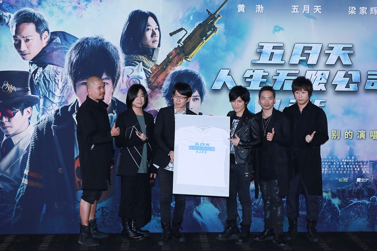 關(guān)于成人電影五月天的探討與觀點(diǎn)闡述，涉黃問題的反思與審視