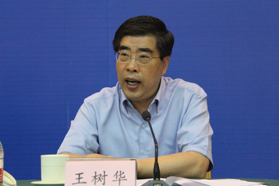 濰坊市王樹(shù)華最新職位揭曉，揭秘其職場(chǎng)風(fēng)采?