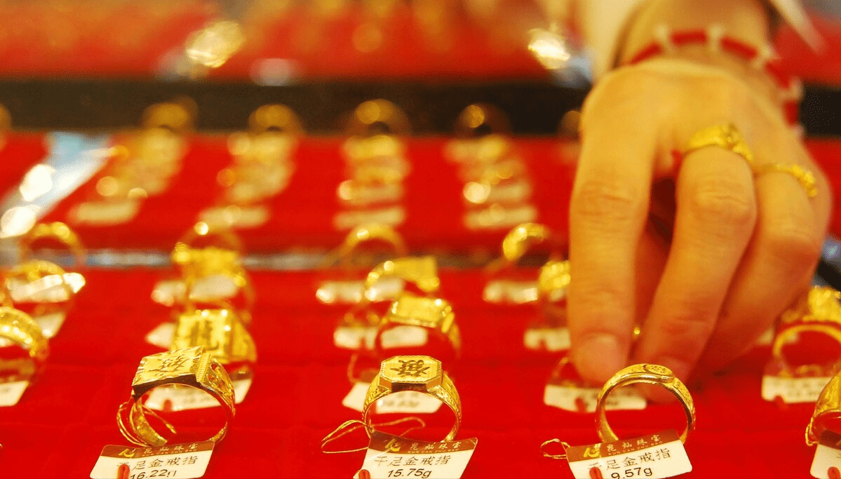 老廟千足金現(xiàn)價，黃金的日常緣分