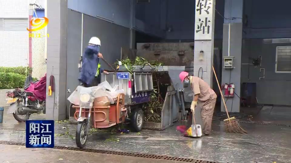 陽(yáng)江臺(tái)風(fēng)最新通知，科技守護(hù)安全，智能預(yù)警引領(lǐng)未來(lái)新動(dòng)態(tài)