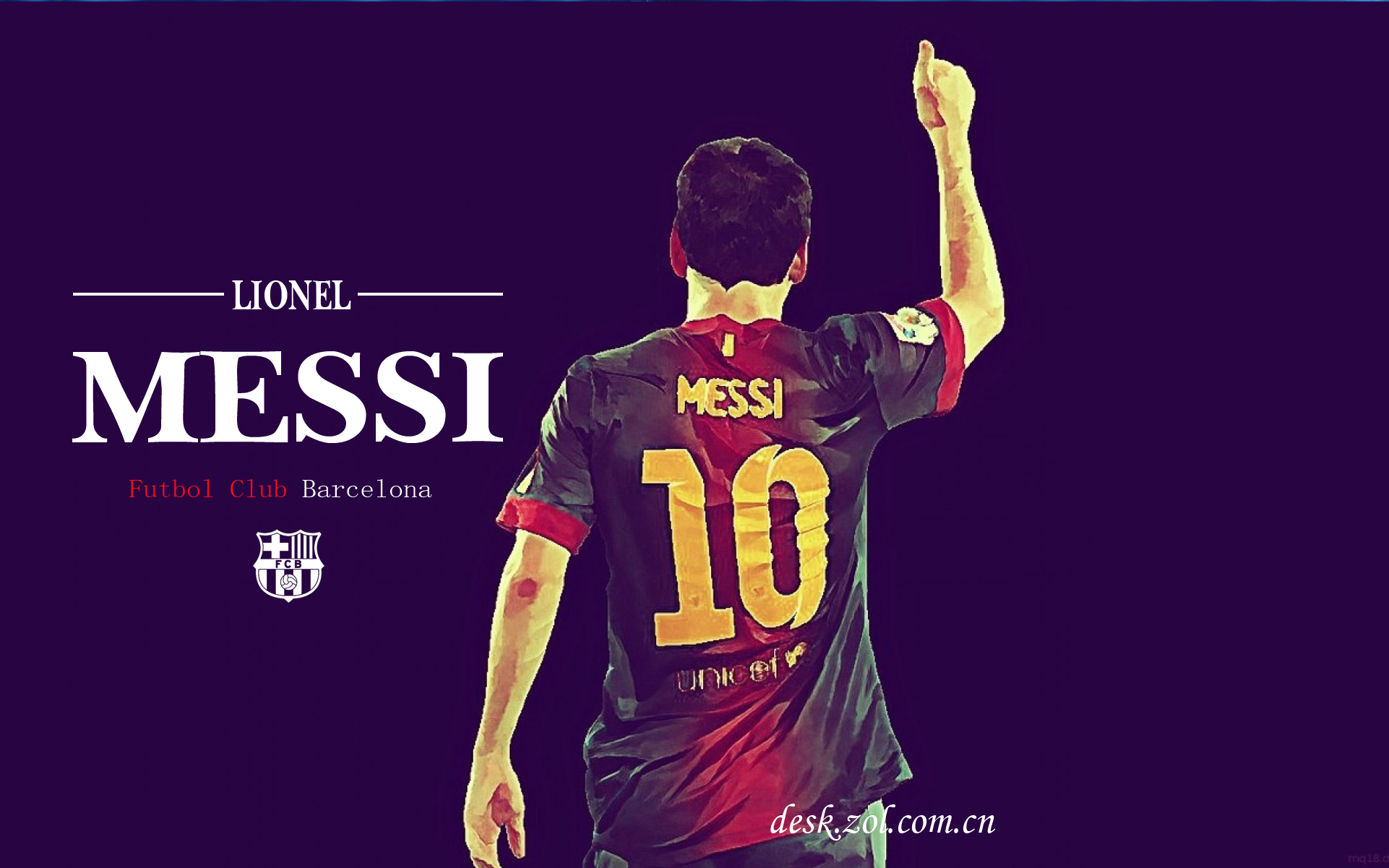 足球明星熱血球場風采高清壁紙欣賞