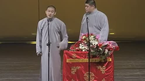 曹云金2017年相聲新作，時代笑聲與藝術(shù)傳承的融合