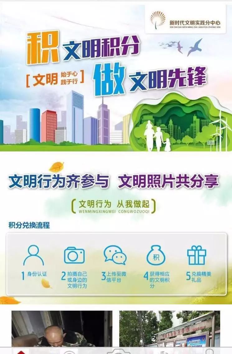 棘洪灘最新招聘信息，高科技引領(lǐng)職場(chǎng)變革，重塑未來(lái)職場(chǎng)體驗(yàn)