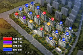 最新光澤房價揭秘，背后的溫馨故事與趨勢分析