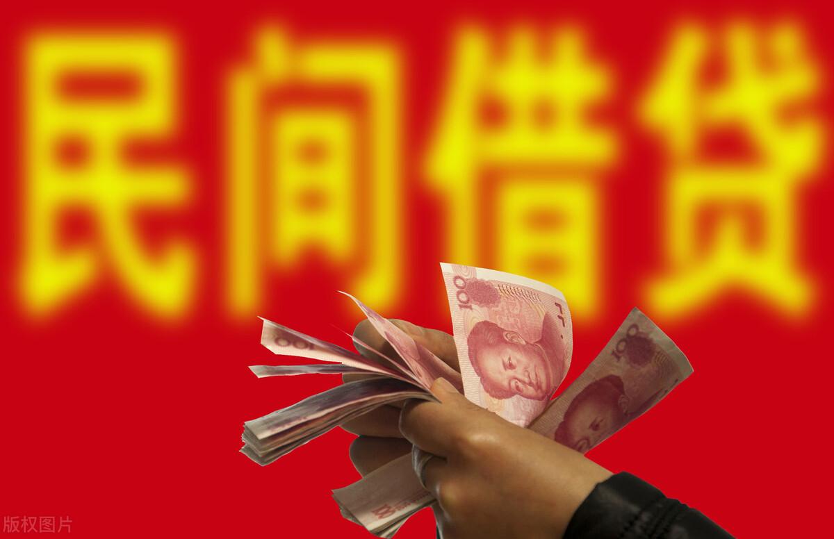 民間借貸司法解釋更新，開啟新篇章，法律溫馨守護(hù)民間融資安全