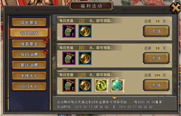 霸三國(guó)色如命最新章節(jié)揭秘，小巷中的神秘食府