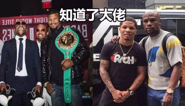 梅威瑟與嘴炮對(duì)決時(shí)間揭曉，備受矚目的拳擊盛宴即將上演