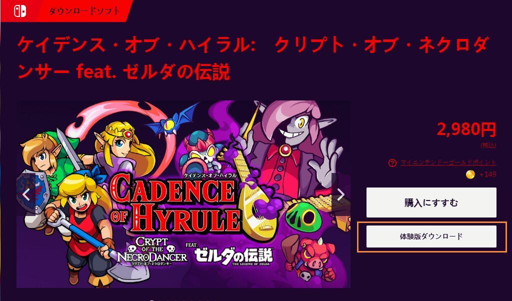 音樂(lè)節(jié)奏控制器全新版，掌控旋律精髓的利器