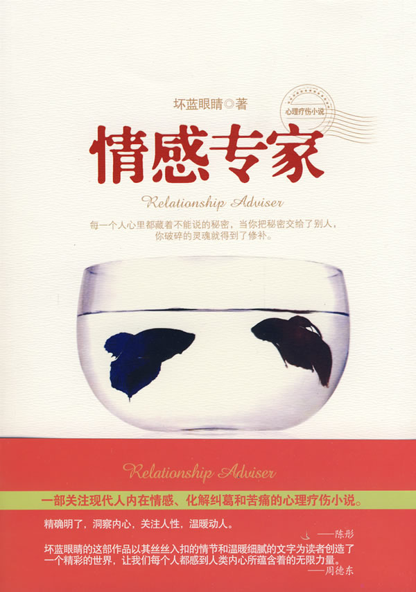 家庭情感最新章節(jié)，增進(jìn)家庭成員間情感交流與連結(jié)的方法技巧