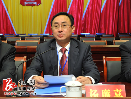 溆浦人事任免信息，變化帶來自信，學(xué)習(xí)鑄就未來之路