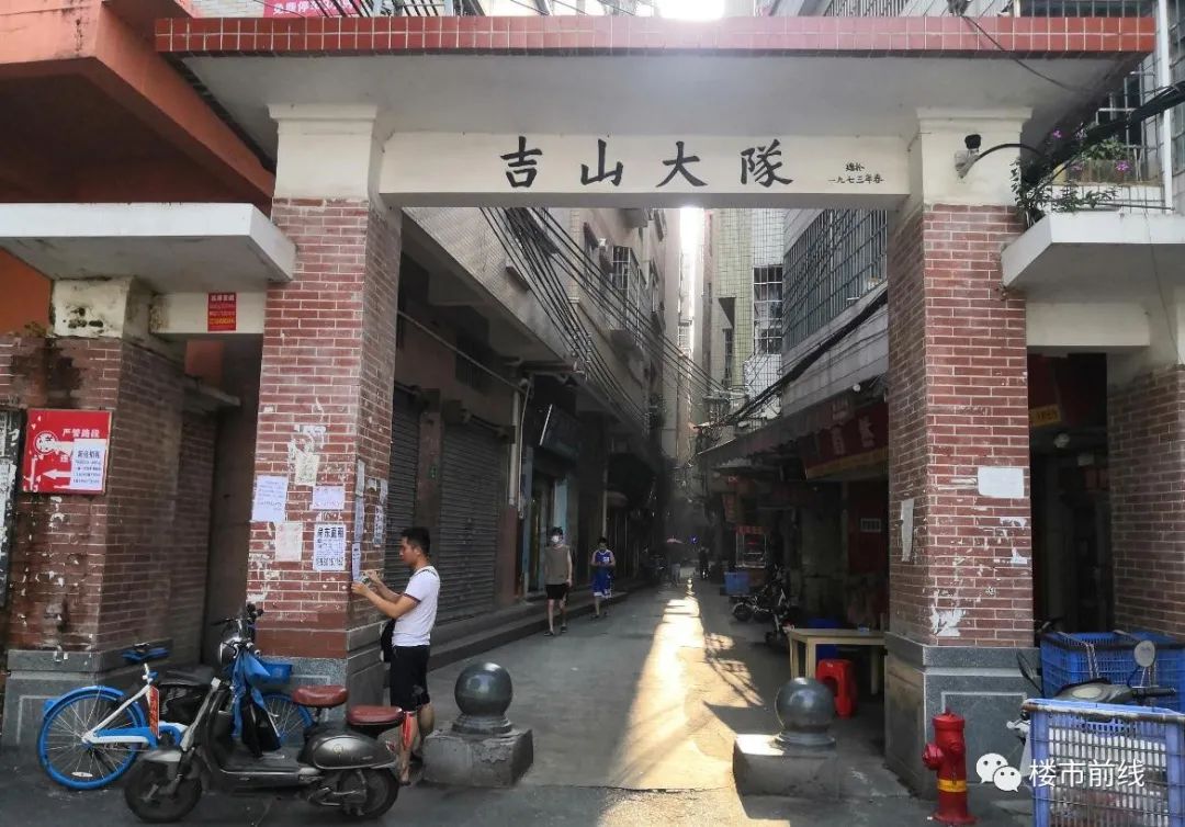 山佑巷的回遷歷程，變遷中的勵(lì)志故事，自信與成就感的源泉