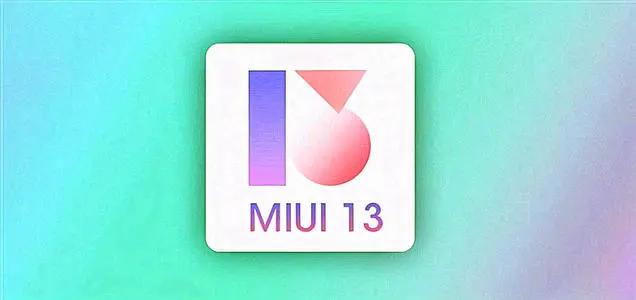 小米最新系統(tǒng)下載，探索新功能，暢享極致體驗