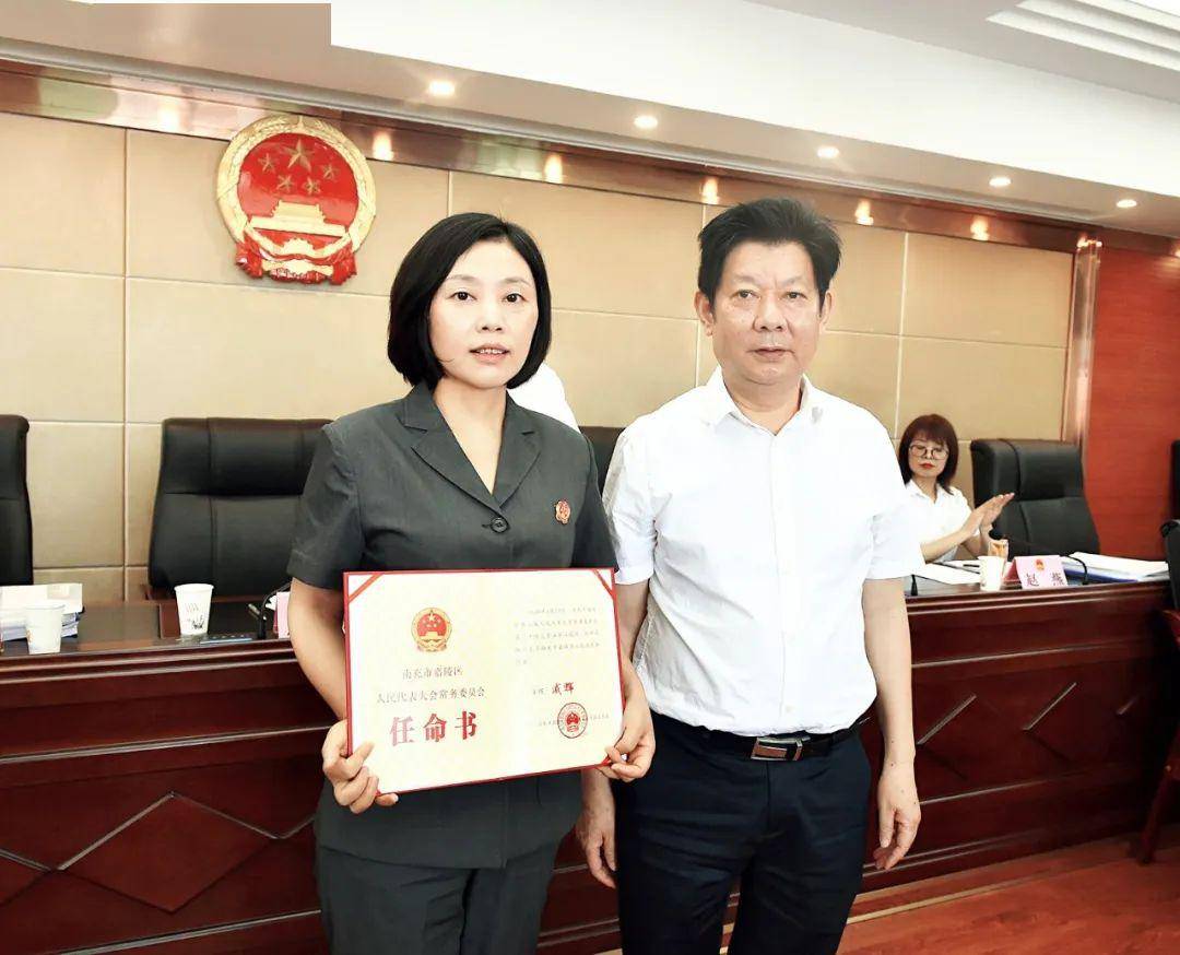 吳中區(qū)干部任命揭曉，新領(lǐng)導(dǎo)班子的展望與期待