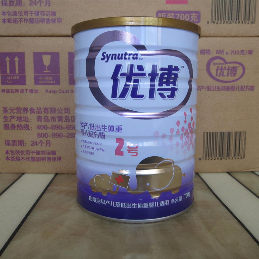 圣元奶粉新品上市，市場(chǎng)反響熱烈，我的個(gè)人觀點(diǎn)分享