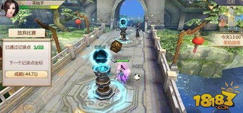 蜀門最新活動攻略大全，助你輕松參與游戲盛事！