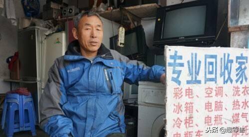 銅鐵價(jià)格最新行情與探索自然美景之旅的雙重體驗(yàn)