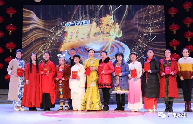 禧福比賽，學(xué)習(xí)、成長與自信之旅