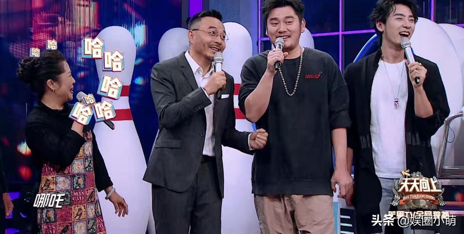 搞笑演員楊，笑中帶淚的勵志之旅