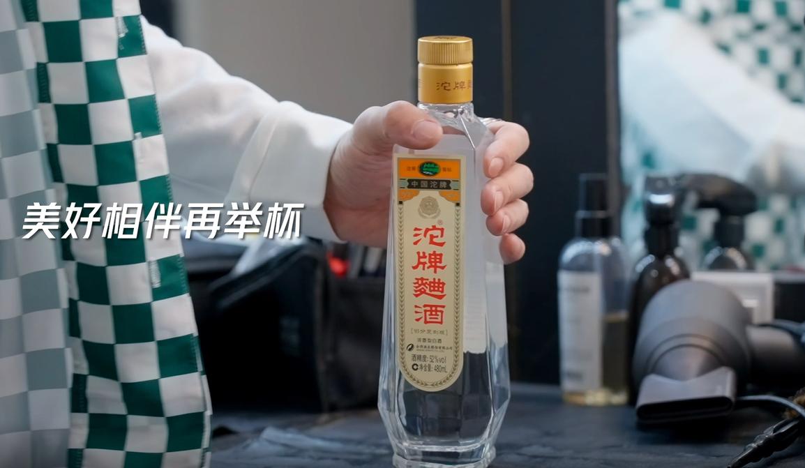 滴滴宣傳短片揭秘，小巷深處的獨(dú)特美食寶藏探索