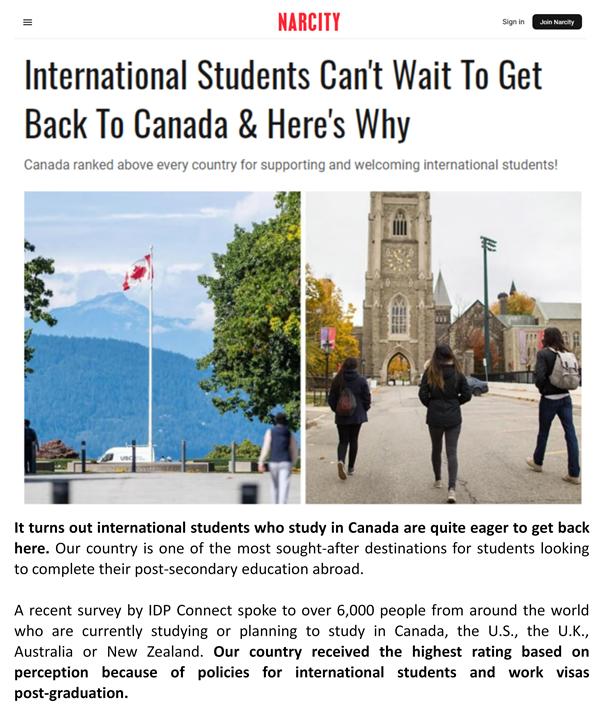 加拿大最新新聞揭秘，小巷深處的獨特寶藏