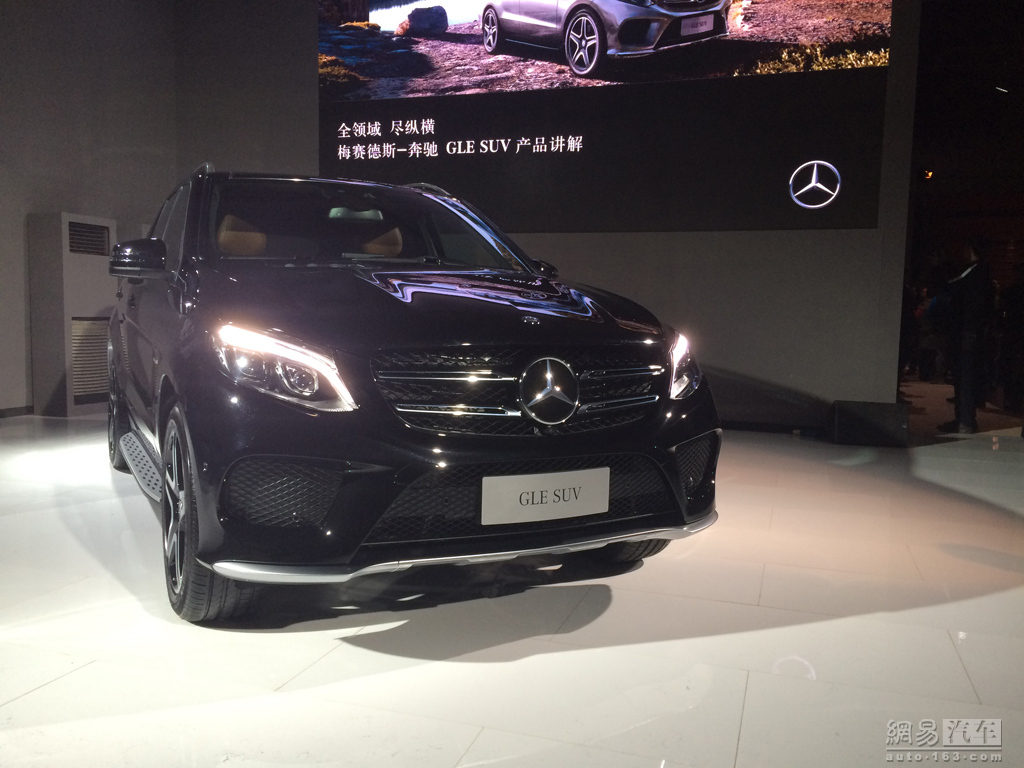 GLE上市，探尋小巷中的新星——一家隱藏版特色小店的崛起！